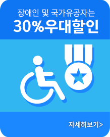 배너4