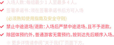 안내표